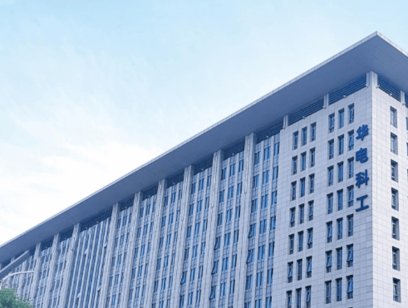 華電科工簽署內(nèi)蒙古4×100萬千瓦煤電項(xiàng)目鋼結(jié)構(gòu)間冷塔EPC工程合同