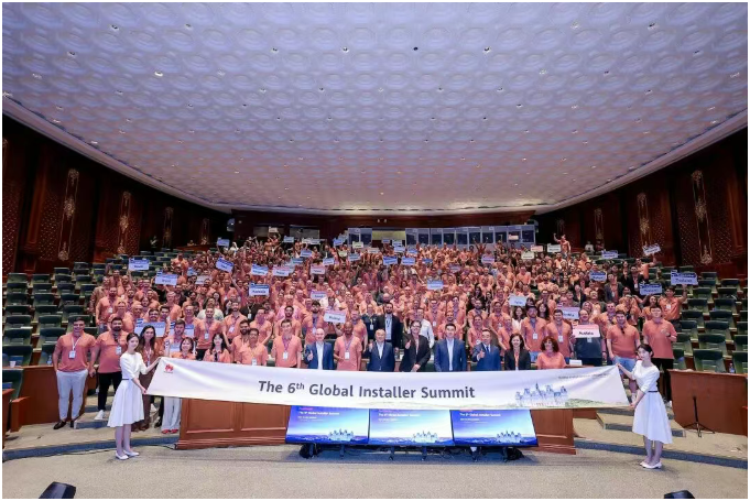 華為第六屆全球安裝商大會：遇見最好的安裝商，共迎AI時代能源新機(jī)遇