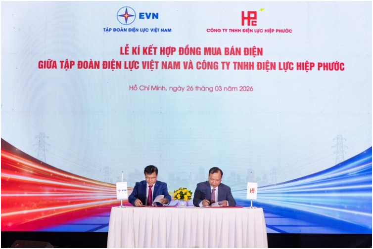 越南電力集團與協(xié)福電力簽署LNG購電協(xié)議 將在胡志明市建設一座1200兆瓦的液化天然氣發(fā)電廠