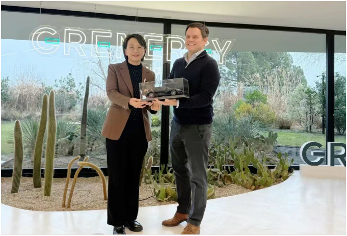 比亞迪儲(chǔ)能再獲大單,與Grenergy合作推進(jìn)智利4GWh光儲(chǔ)項(xiàng)目進(jìn)程